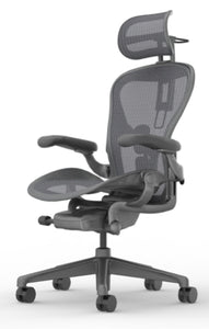 Atlas Suspension Headrest for Herman Miller Aeron Chair.