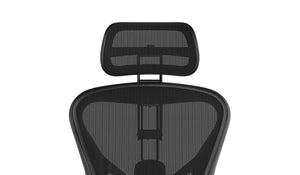 Atlas Suspension Headrest for Herman Miller Aeron Chair